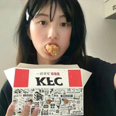 定罪